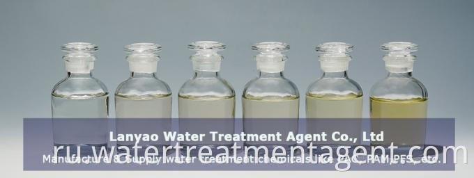 1327 41 9 99% химикат Пак для очистки воды 0